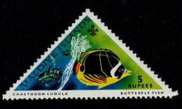 Maldives Cat 116 1963 Tropical Fish 5R Chaetodon Lunuba, Mint Hinged - Maldive (...-1965)