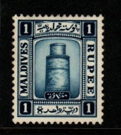 Maldives Cat 19 1933 Minirat Juma Mosque  1R Dark Blue,mint Hinged - Maldiven (...-1965)