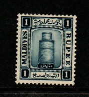 Maldives Cat 19 1933 Minirat Juma Mosque  1R Dark Blue,mint Light Hinged - Maldiven (...-1965)