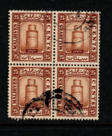 Maldives Cat 17 1933 Minirat Juma Mosque 25c Reddish Brown Block 4,used - Maldive (...-1965)