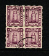 Maldives Cat 18 1933 Minirat Juma Mosque 50c Purple Block 4 Used - Maldivas (...-1965)