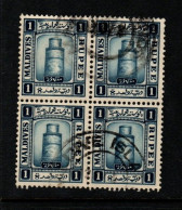 Maldives Cat 19 1933 Minirat Juma Mosque  1R Dark Blue,block 4 Used - Maldiven (...-1965)