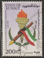 Kuwait 1989 Silver Jubilee Of Kuwait Journalists Association Used (S-29) - Kuwait