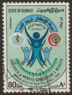 Kuwait 1984 World Health Day Used (S-32) - Kuwait