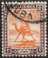 SUDAN  SCOTT NO 37   USED  YEAR  1927   WMK 214 - Soedan (...-1951)