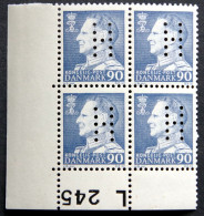 Denmark 1967 Minr.460y MNH (**) L 227 ( Lot  Ks 1545 ) - Nuovi