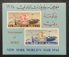 1964 Dubai, New York World’s Fair, MNH, VF - Dubai