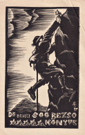 Dr. Berei Soo Rezso Könyve - Bergsteiger Alpinistik Mountaineer Exlibris Ex-libris Bookplate / Ungarn Hungary - Bookplates