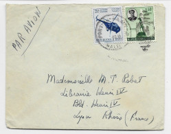 HAITI 1.50 GOURDE + 20C HELICOPTERE  CYCLONE HAZEL LETTRE COVER AIR MAIL PORT AU PRINCE 1956 TO FRANCE - Haïti
