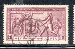 GREECE GRECIA ELLAS 1906 GREEK SPECIAL OLYMPIC GAMES ATHENS ATLAS AND HERCULES 20l USED USATO OBLITERE' - Used Stamps