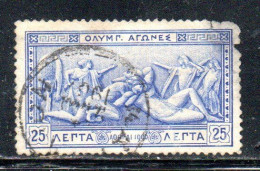 GREECE GRECIA ELLAS 1906 GREEK SPECIAL OLYMPIC GAMES ATHENS STRUGGLE OF HERCULES AND ANTEUS 25l USED USATO OBLITERE' - Used Stamps