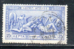 GREECE GRECIA ELLAS 1906 GREEK SPECIAL OLYMPIC GAMES ATHENS STRUGGLE OF HERCULES AND ANTEUS 25l USED USATO OBLITERE' - Usados