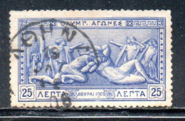 GREECE GRECIA ELLAS 1906 GREEK SPECIAL OLYMPIC GAMES ATHENS STRUGGLE OF HERCULES AND ANTEUS 25l USED USATO OBLITERE' - Usati