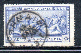 GREECE GRECIA ELLAS 1906 GREEK SPECIAL OLYMPIC GAMES ATHENS STRUGGLE OF HERCULES AND ANTEUS 25l USED USATO OBLITERE' - Usados