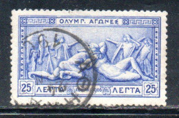 GREECE GRECIA ELLAS 1906 GREEK SPECIAL OLYMPIC GAMES ATHENS STRUGGLE OF HERCULES AND ANTEUS 25l USED USATO OBLITERE' - Usados