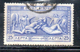 GREECE GRECIA ELLAS 1906 GREEK SPECIAL OLYMPIC GAMES ATHENS STRUGGLE OF HERCULES AND ANTEUS 25l USED USATO OBLITERE' - Gebraucht