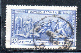 GREECE GRECIA ELLAS 1906 GREEK SPECIAL OLYMPIC GAMES ATHENS STRUGGLE OF HERCULES AND ANTEUS 25l USED USATO OBLITERE' - Gebraucht