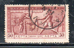 GREECE GRECIA ELLAS 1906 GREEK SPECIAL OLYMPIC GAMES ATHENS ATLAS AND HERCULES 50l USED USATO OBLITERE' - Used Stamps