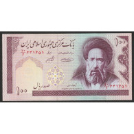 IRAN - PICK 140 - 100 RIALS - NON DATE (2005) - Iran