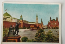 Moskau, Roter Platz, Moscow, UdSSR, Sowjetunion, 1962 - Russie