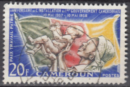 N° 305 - O - - Used Stamps