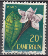 N° 307 - O - - Used Stamps