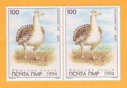 1994. Moldova Moldavie Moldau Transnistria. Red Book.  Fauna, Bird, Thrush. Guarded Fauna 2v Mint - Straussen- Und Laufvögel