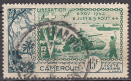 PA N° 44 - O - - Airmail