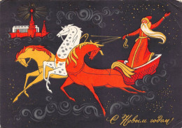 Santa Claus - Russia - Saint-Nicolas