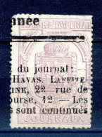 150124   TIMBRES JOURNAUX  7+8 Oblitérés Comme Souvent Défectueux - Giornali