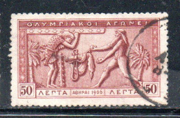 GREECE GRECIA ELLAS 1906 GREEK SPECIAL OLYMPIC GAMES ATHENS ATLAS AND HERCULES 50l USED USATO OBLITERE' - Used Stamps