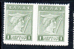 GREECE GRECIA ELLAS 1911 1921 HERMES MERCURY MERCURIO 1l MNH - Nuevos