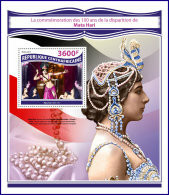 CENTRAL AFRICA 2017 MNH** Mata Hari S/S - OFFICIAL ISSUE - DH1750 - Famous Ladies