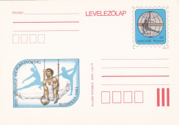 GYMNASTICS  POST CARD STATIONERY, 1983, ROMANIA - Gymnastique