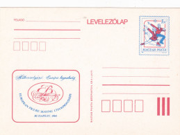 SKATING  POST CARD STATIONERY, 1984, ROMANIA - Gymnastique