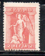 GREECE GRECIA ELLAS 1911 1921 IRIS HOLDING CADUCEUS 2l MNH - Unused Stamps