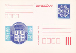 ARCHITECTURE POST CARD STATIONERY, 1983, ROMANIA - Entiers Postaux