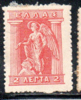 GREECE GRECIA ELLAS 1911 1921 IRIS HOLDING CADUCEUS 2l MH - Ungebraucht