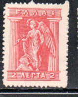GREECE GRECIA ELLAS 1911 1921 IRIS HOLDING CADUCEUS 2l MH - Unused Stamps
