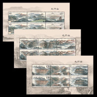 China  2023-16 China Stamps China Taihang Mountain 3PCS Stamp Mini-Sheet - Unused Stamps