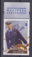 Poland Stamps MNH ZC.4745 Naz: Mariusz Zaruski (name) - Unused Stamps