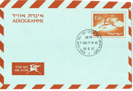 Israel Aerogramme FDC Tel Aviv Yafo 20-5-1957 - FDC