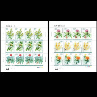 China Stamps  2023-20 Stamp Medicinal Plant(3) Stamps Full Sheet 2Pcs - Neufs