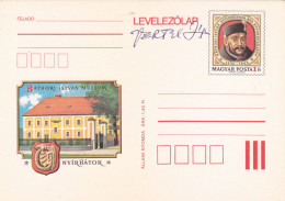 HISTORICAL MUSEUM  ATHORI ISTVAN    POST CARD STATIONERY, 1983, ROMANIA - Postal Stationery