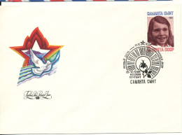 USSR FDC 25-12-1985 With Cachet - FDC