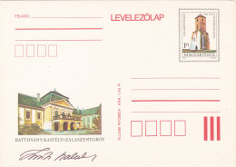 ARCHITECTURE BATTHYANY-KASTELY    POST CARD STATIONERY, 1983, ROMANIA - Entiers Postaux