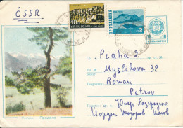 Bulgaria Postal Stationery Cover Uprated And Sent To Czechoslovakia 1963 - Sobres