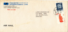 Taiwan Air Mail Cover Sent To Sweden 18-2-1976 - Luchtpost