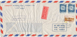 Taiwan Express Air Mail Cover Sent To Sweden Topic Stamps - Poste Aérienne