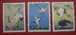 Stamps China P.R.1962 Red-Crowned Cranes, Complete Set Of 3 Values, U/m. Yellow Spots On Gum. (Mi.640/642-170E). - Unused Stamps